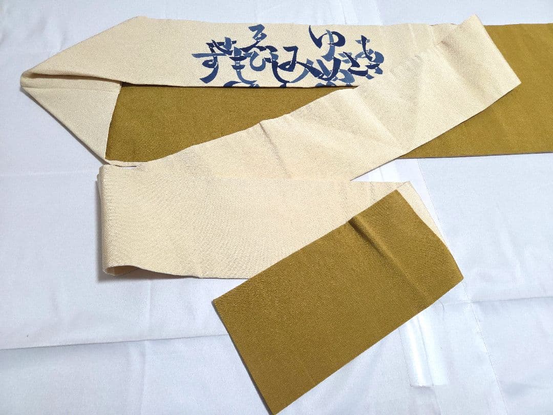 A◇着物くつろぎ いろは唄 縮緬 太鼓 正絹 カジュアルな名古屋帯