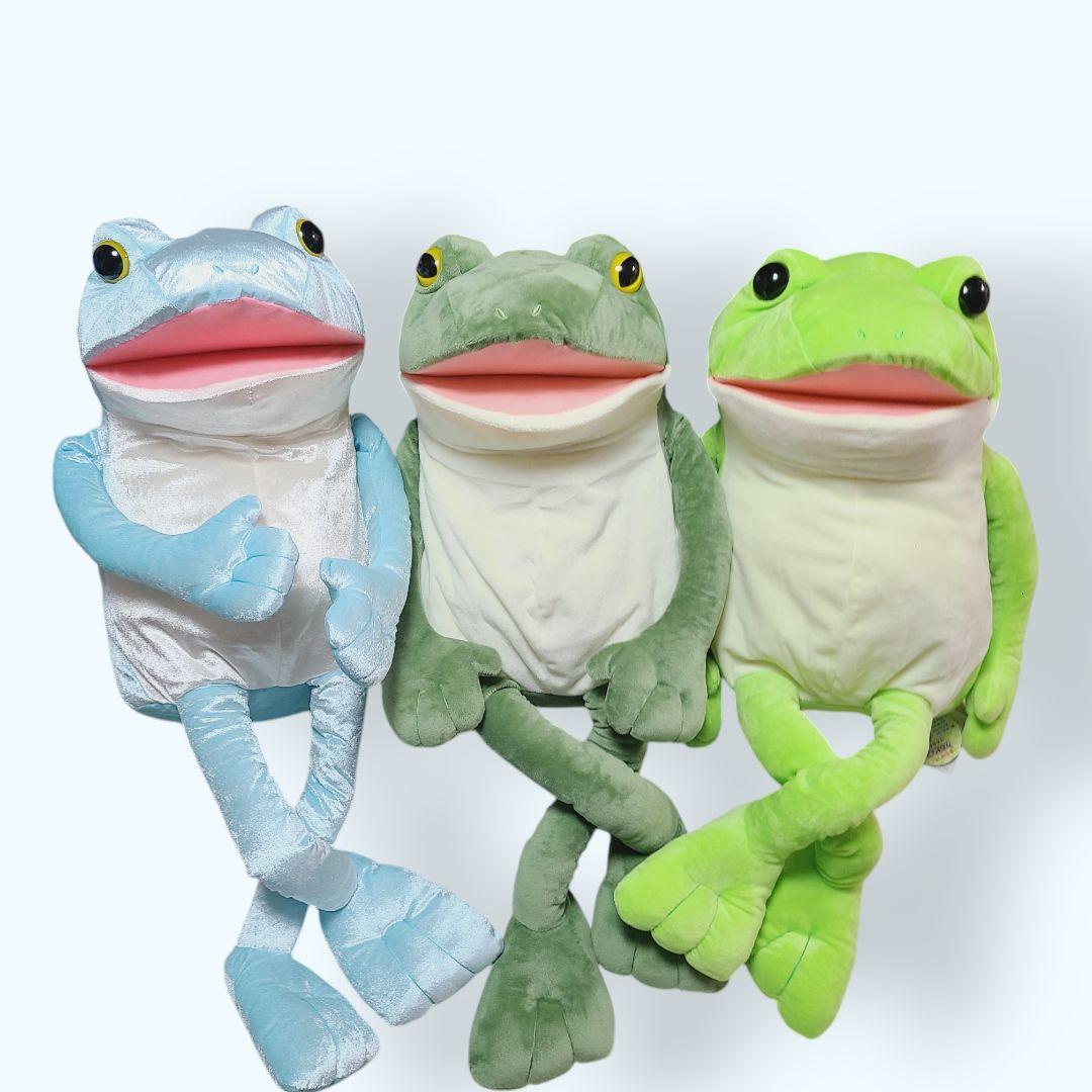 おとぼけケロピョン ウルトラBIG ぬいぐるみ - メルカリ