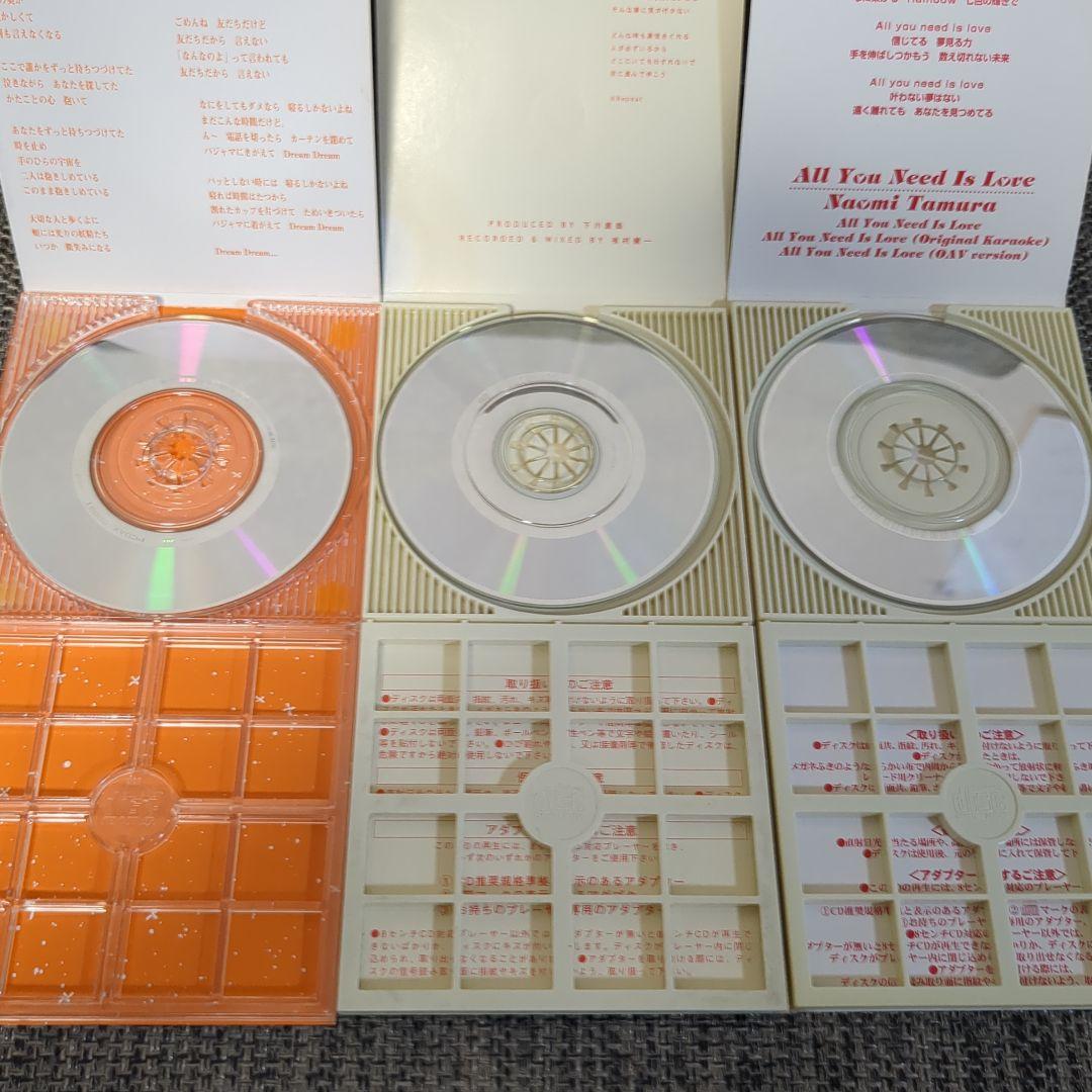 8cmシングルCDまとめ売り9枚セット 声優アニメ - メルカリ