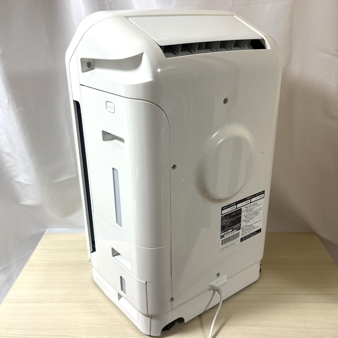 DAIKIN ダイキン MCZ70S -W 除加湿空気清浄機