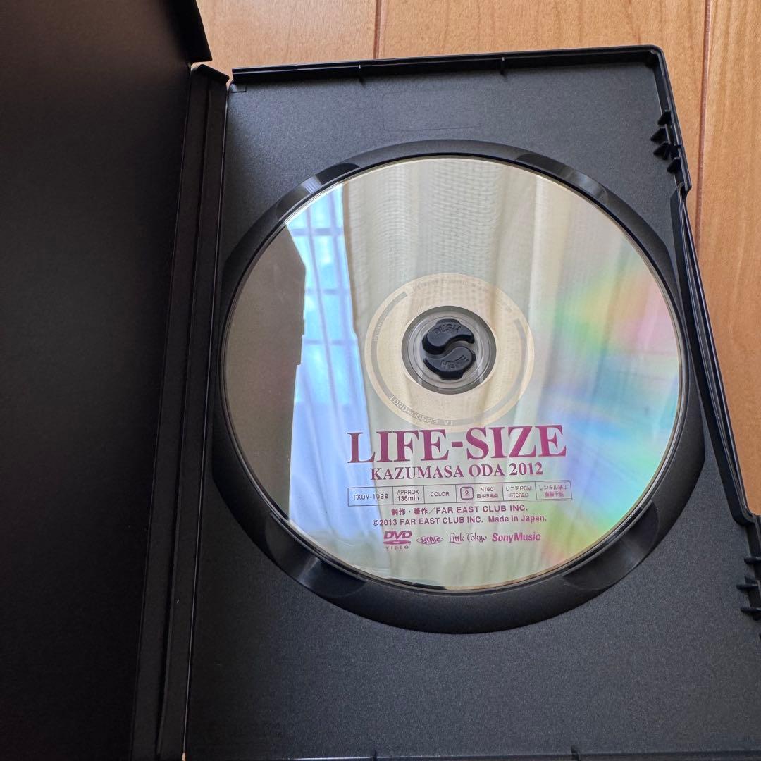 小田和正 LIFE-SIZE KAZUMASA ODA 2012(DVD)