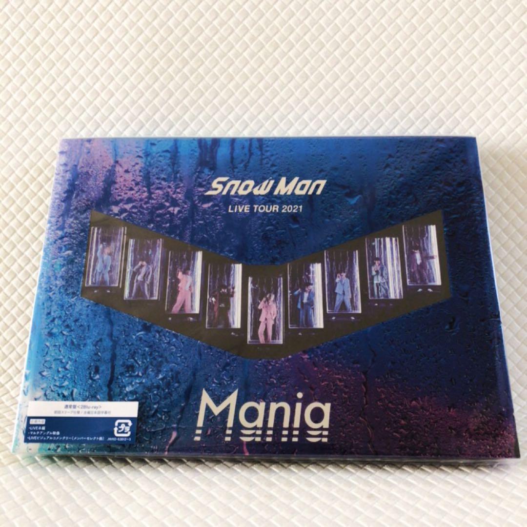 美品【通常盤Blu-ray】SnowMan『Maniaツアー2021』d5648 - メルカリ