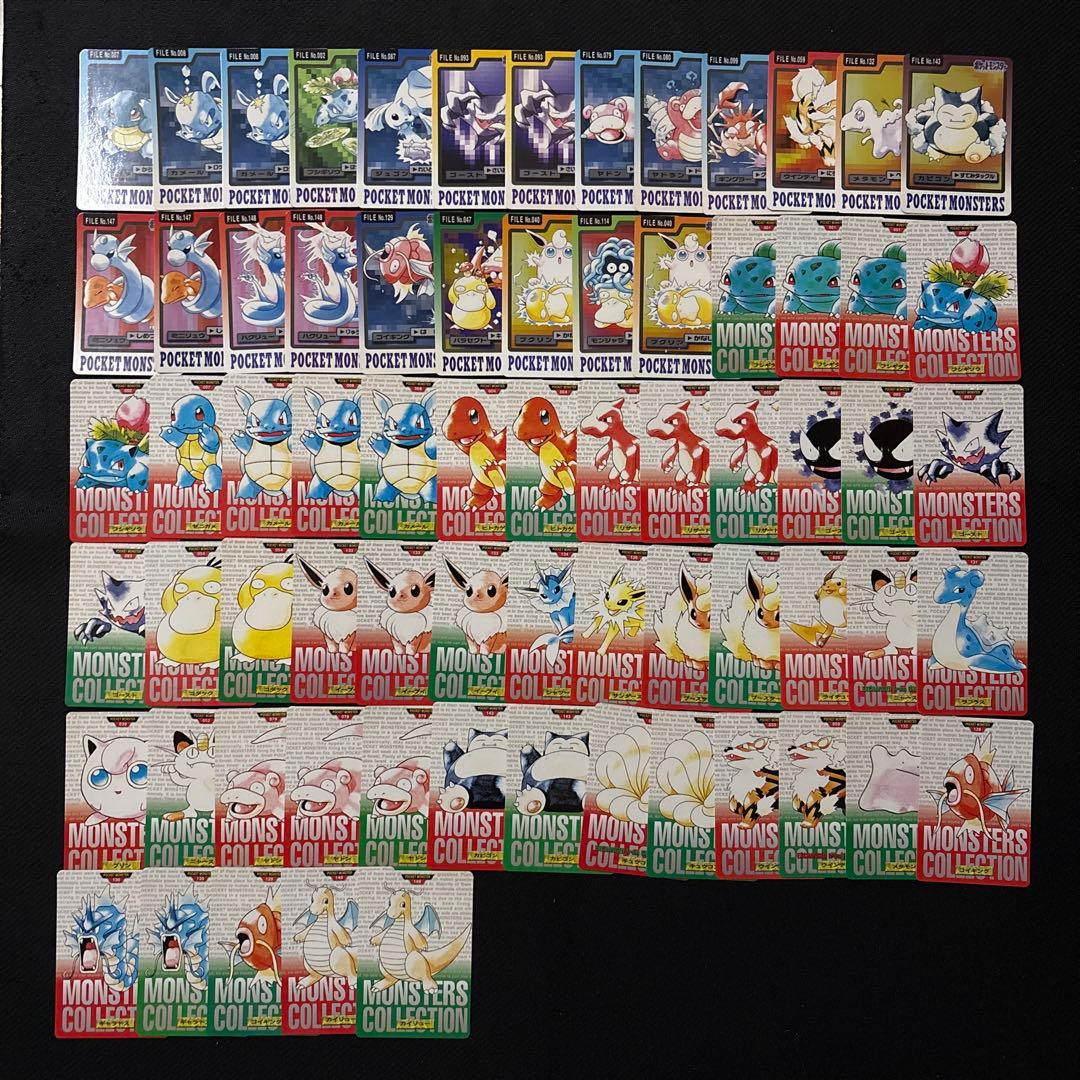 ポケモンカード カードダス BANDAI バンダイ パンプレスト まとめ 70枚