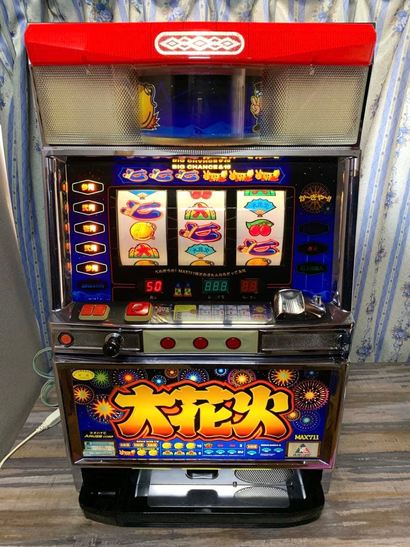 4号機 大花火 アルゼ コイン不要機 家庭用電源 パチスロ実機 大ハナビ