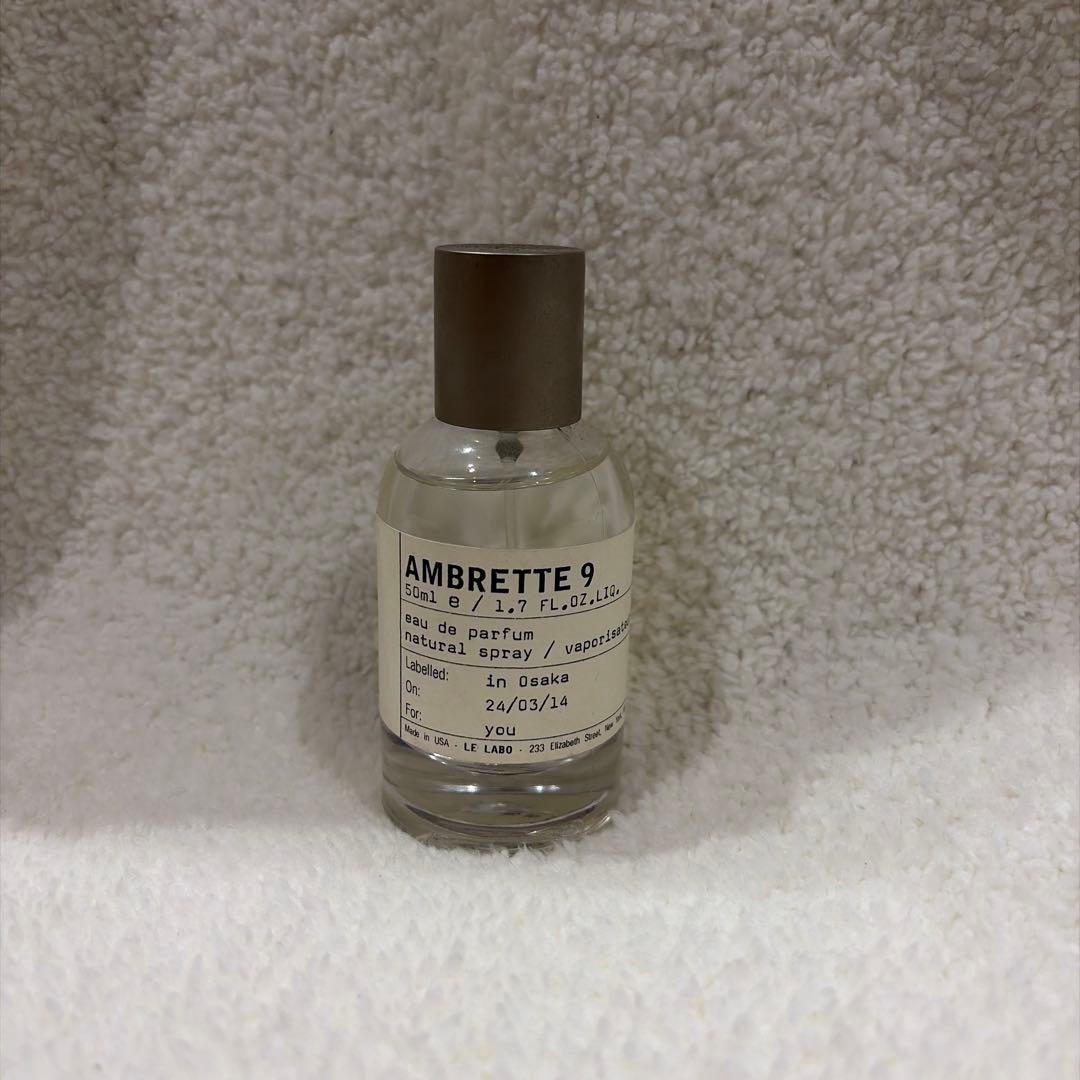 【タイムセール】LE LABO AMBRETTE 9 オードパルファム 50ml Le Labo Ambrette 9 Eau de Parfum | Scents Angel