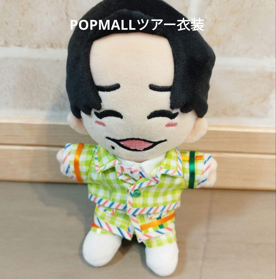 ちびぬい服なにわ男子長尾謙杜くんPOPMALLツアー衣装 - メルカリ