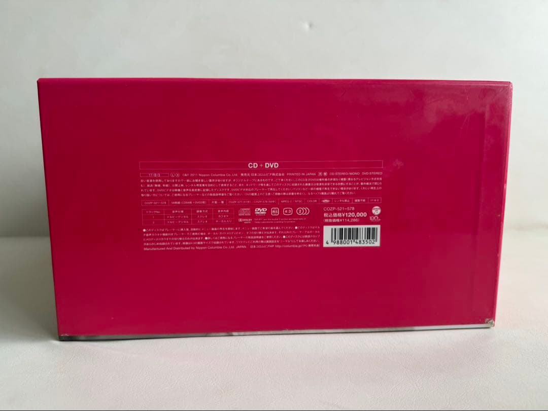 美空ひばり　千夜一夜　CD+DVD BOX