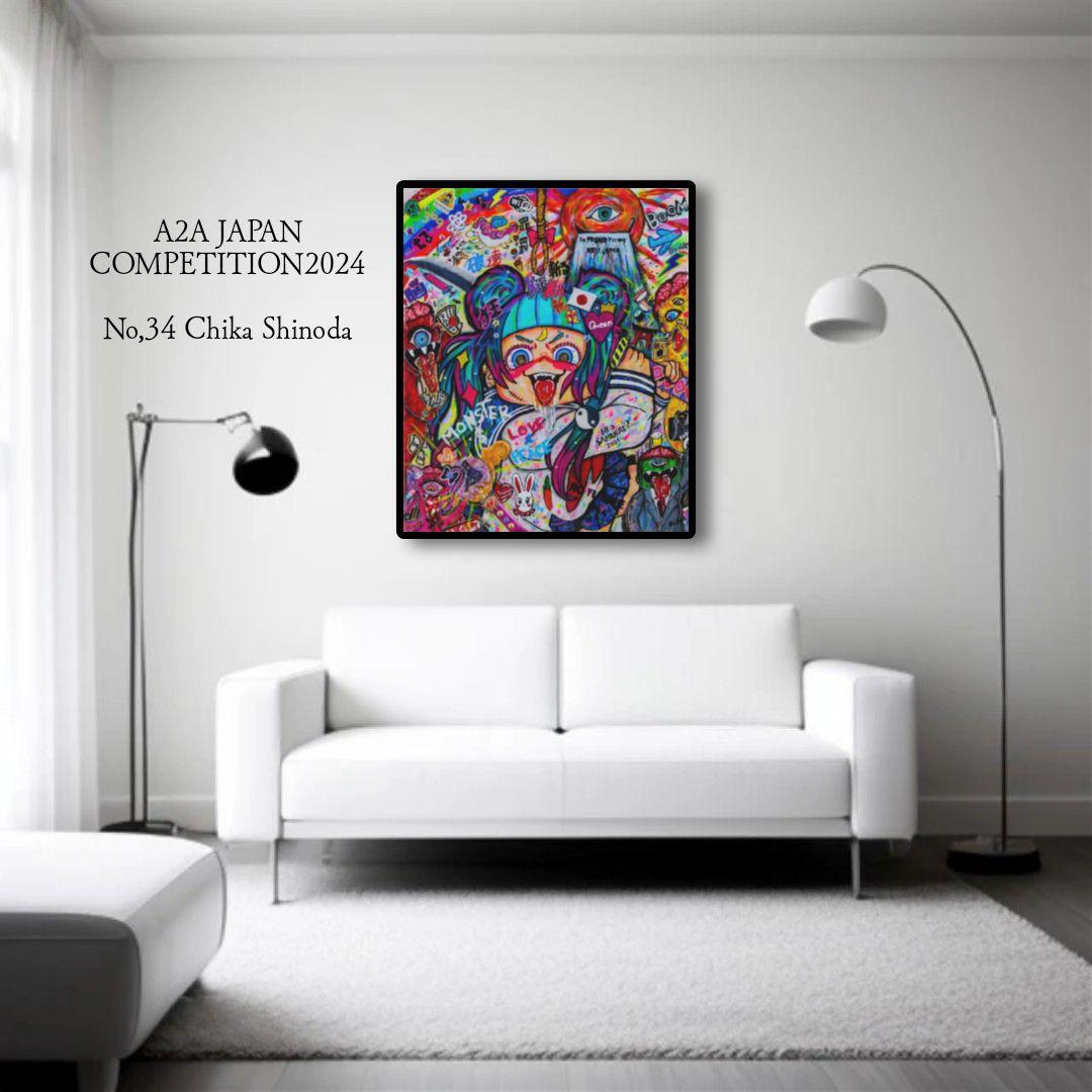 渋谷ヒカリエ展示作】I'm Proud Fxxxking HELL JAPAN