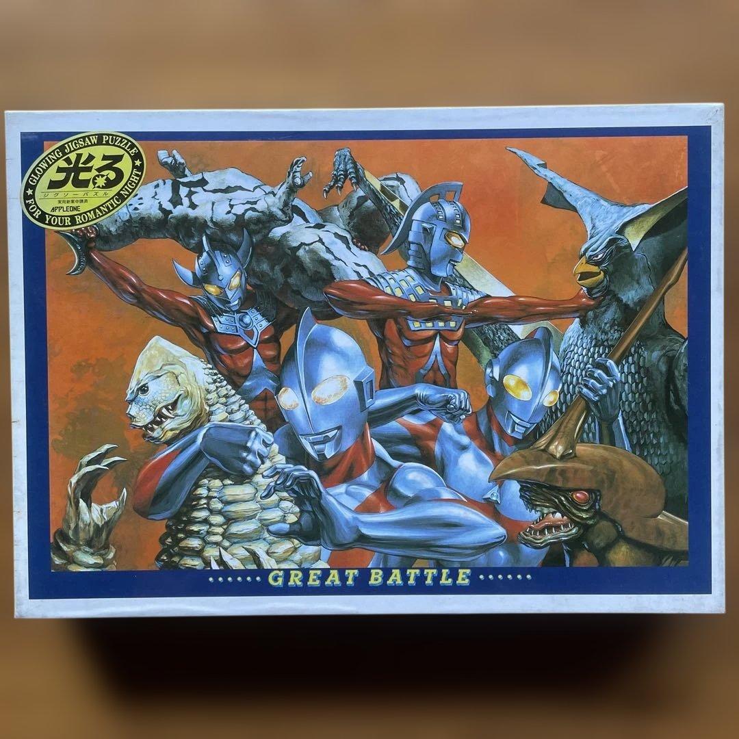 ジグソーパズル　ウルトラマン　グレイトバトル　1000P 未開封　光るパズル ジグソーパズル ウルトラヒーロー大集合～ダークサイド Ver.～ No