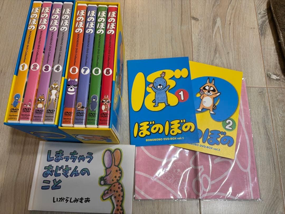 ぼのぼのDVDボックス　vol1、2全巻　絵本、ハンカチ付 Amazon.co.jp: TVアニメシリーズ 『ぼのぼの』 DVD-BOX vol.1