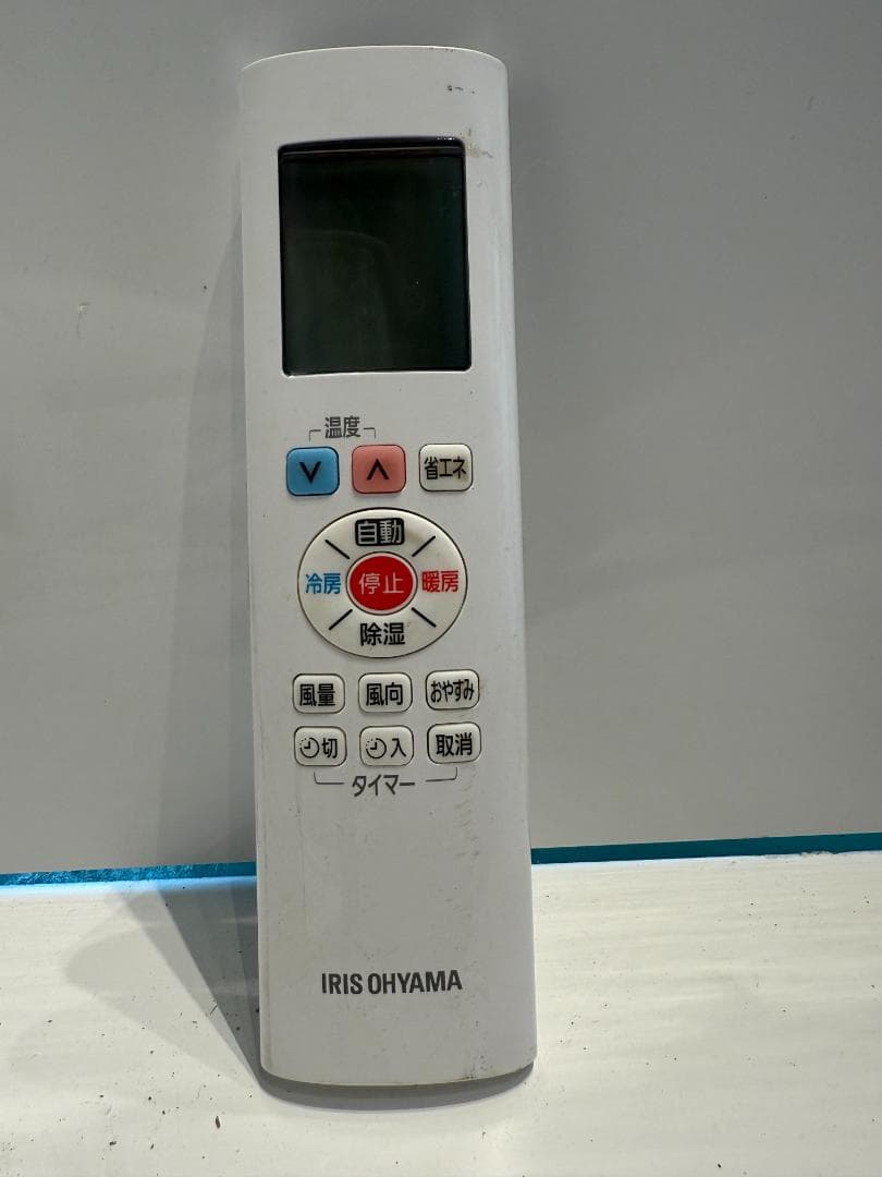 204 IRISOHYAMA 2018年製エアコン 6～8畳用 整備済み