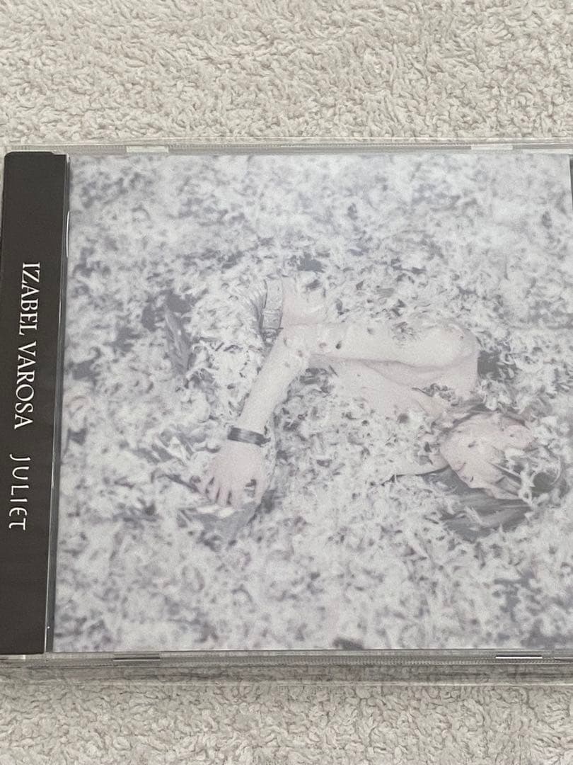 IZABEL VAROSA / 『叫』『氷上の美学』『juliet』セット