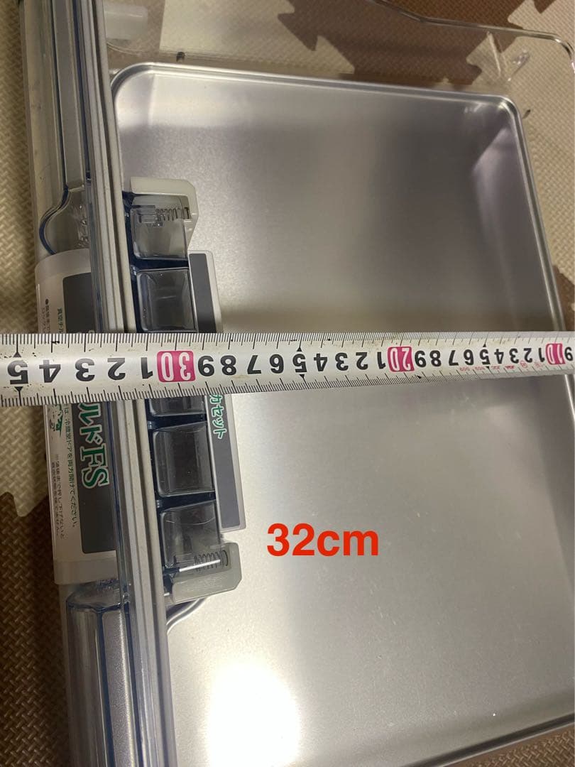 日立 冷蔵庫真空室チルドトビラセット 48.5cm x 32cm
