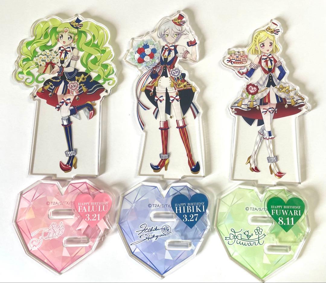 プリパラ トリコロール アクリルスタンド - メルカリ