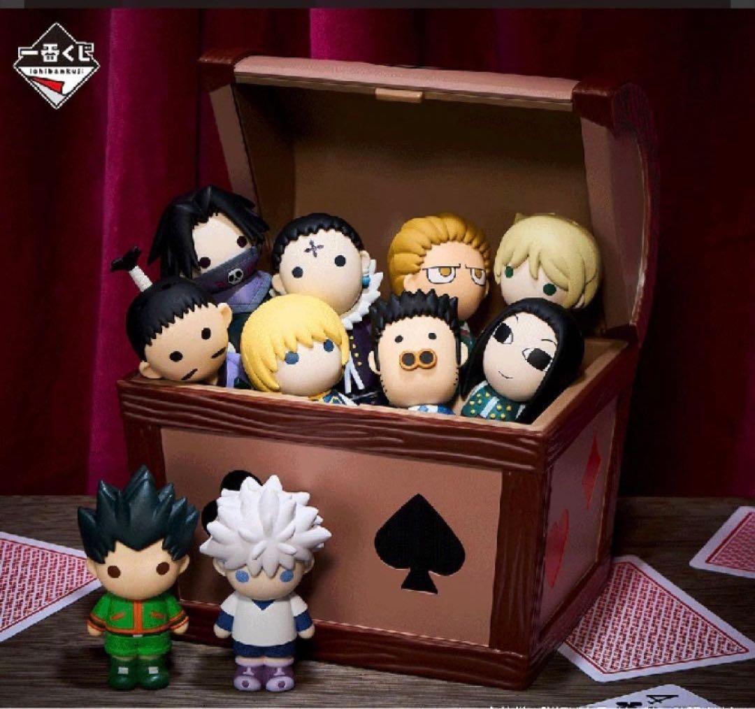 一番くじ ハンターハンター G賞 ヒソカのおもちゃ箱 H賞 ミニ