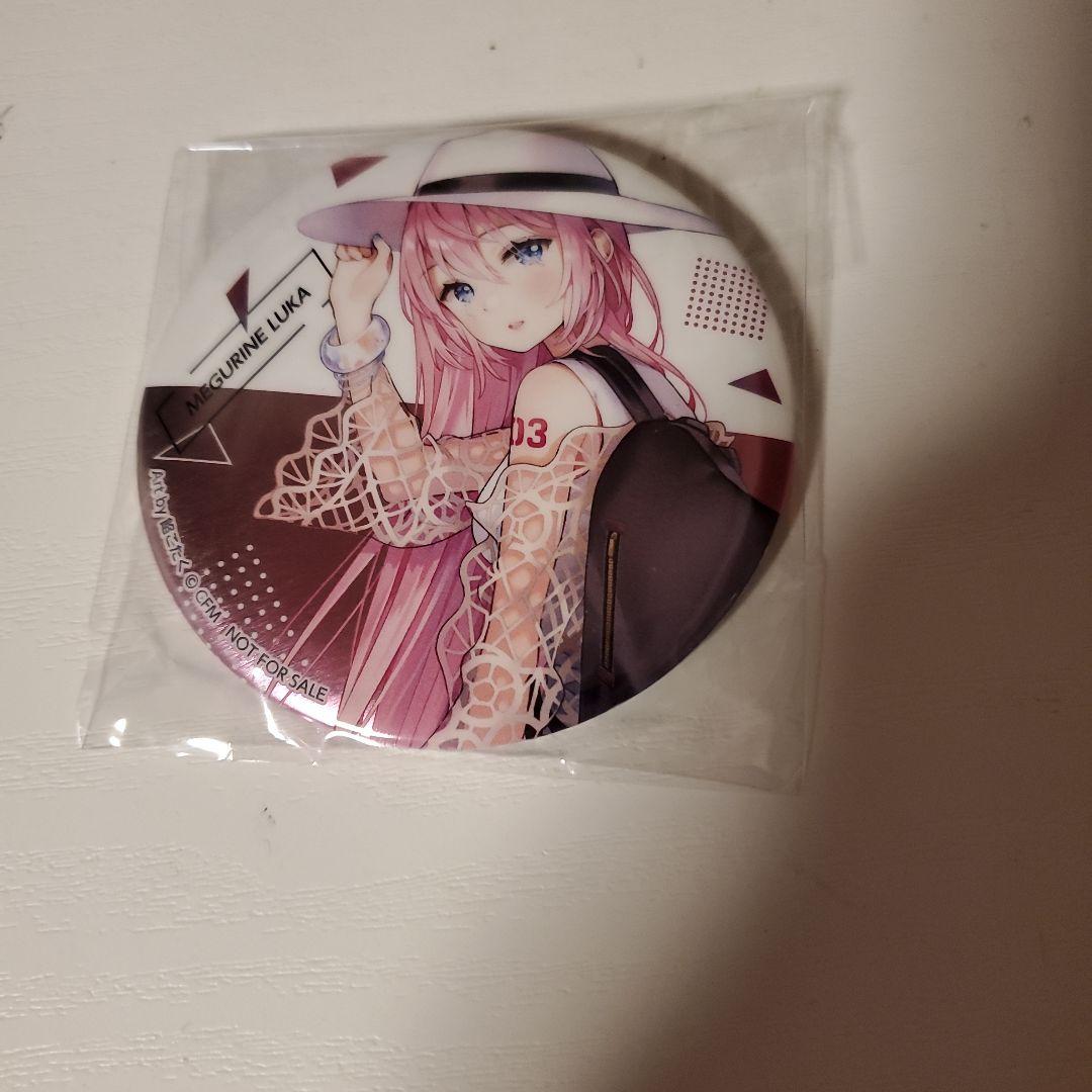 天満光 中国 ぶくぶ 萌顔 缶バッジ