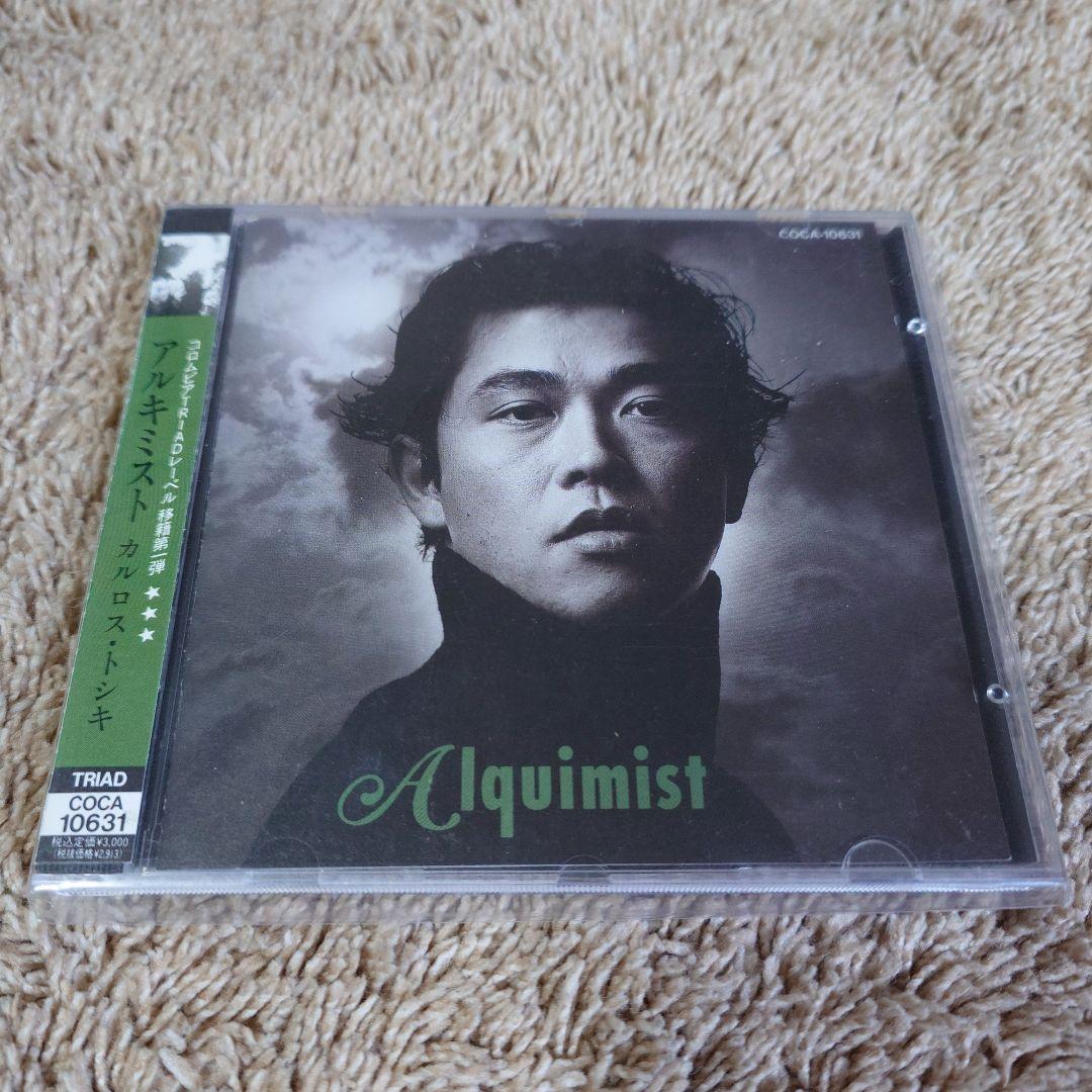 カルロストシキ、高橋敏輝 CDまとめて - メルカリ