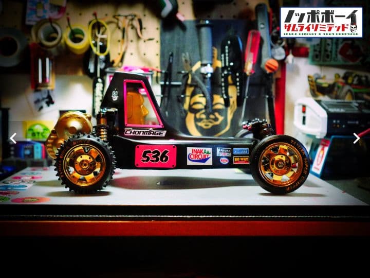 DT02 ノッポボーイ サムライリミテッド ボディ TEAM CHONMAGE 少量ですが、本日21時よりチョンマゲSTOREにて販売開始でこざります