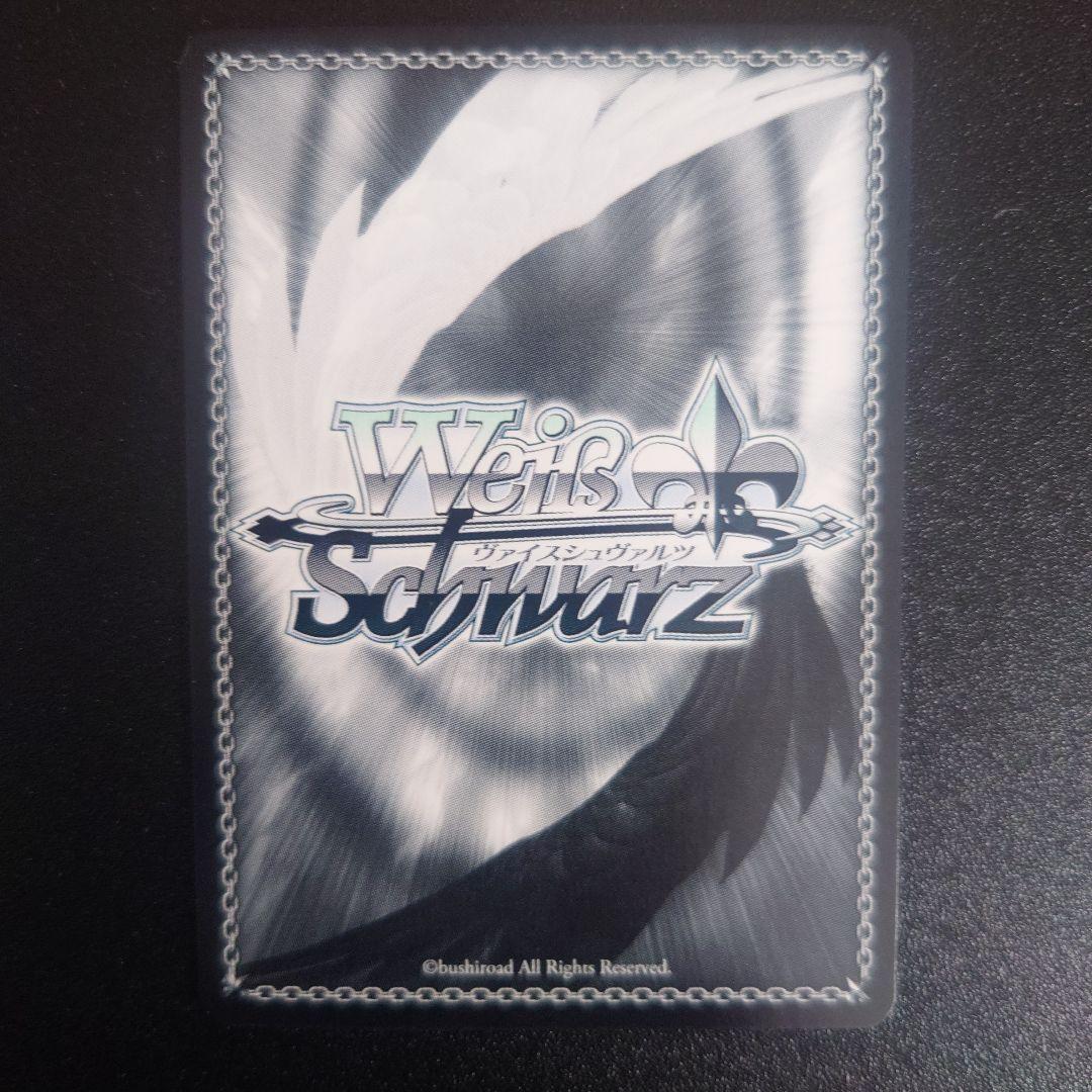 ヴァイスシュヴァルツ 最安値 黒猫 SP サインカード 俺妹 - メルカリ