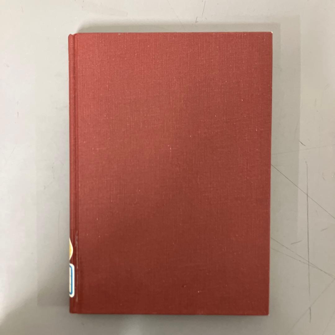 【中古本】構造と感情