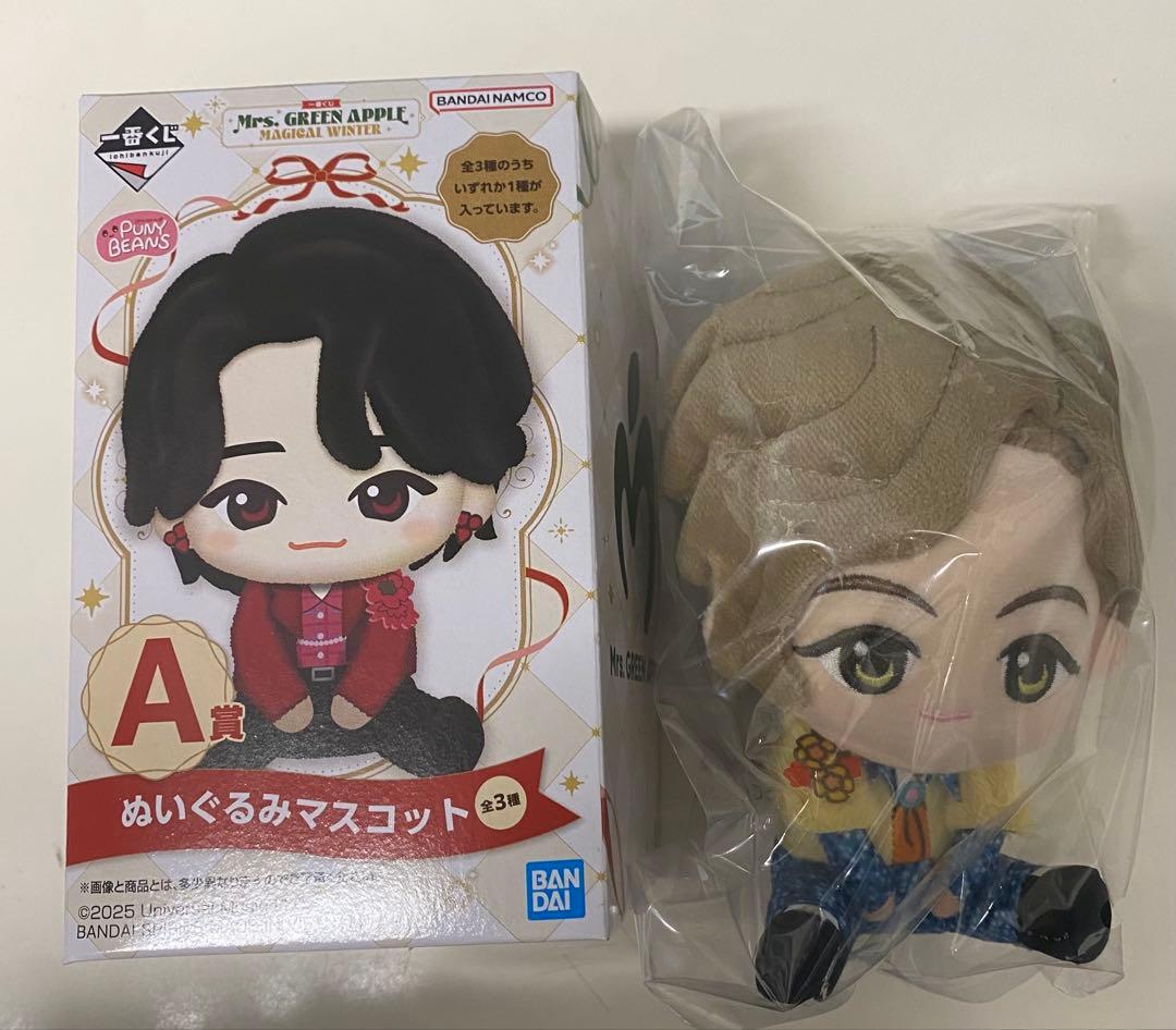 Mrs. GREEN APPLE 1番くじ - メルカリ
