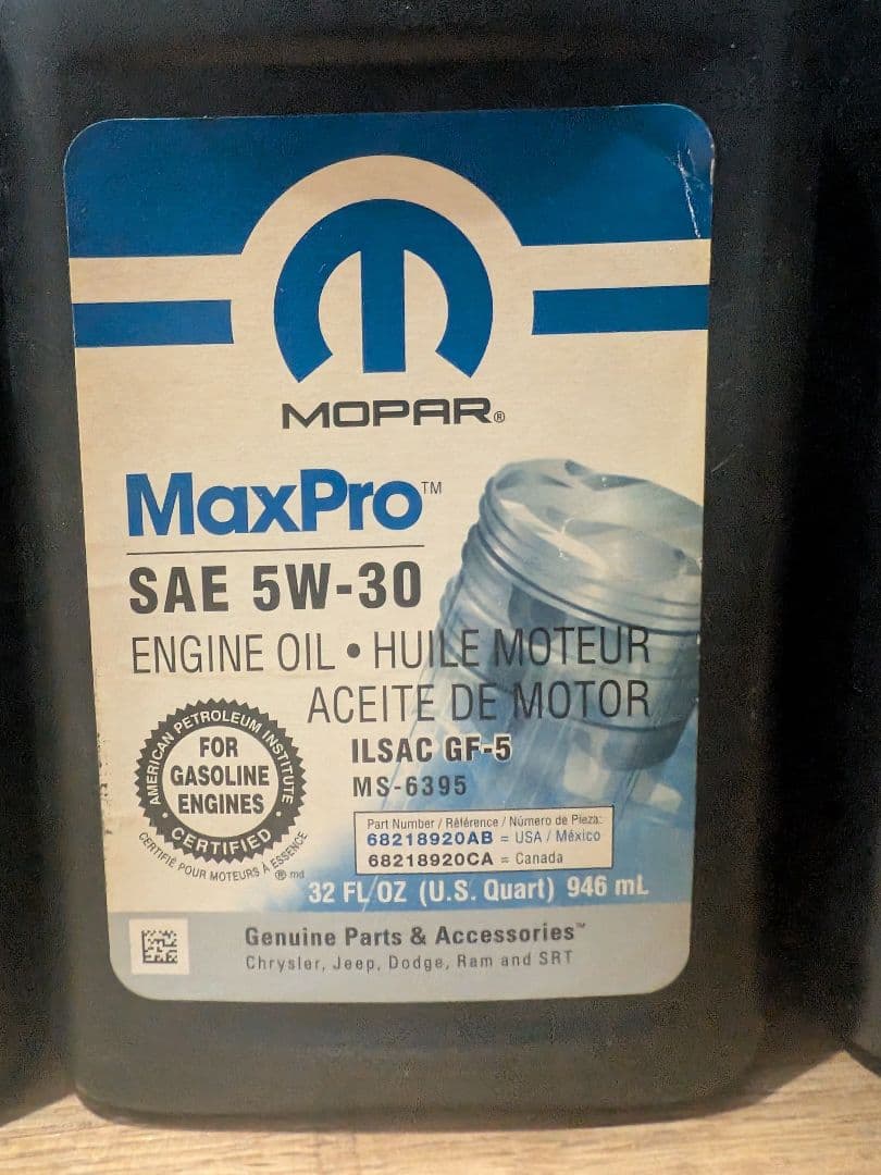 MOPAR MaxPro SAE 5W-30 エンジンオイル 5本セット - メンテナンス最新