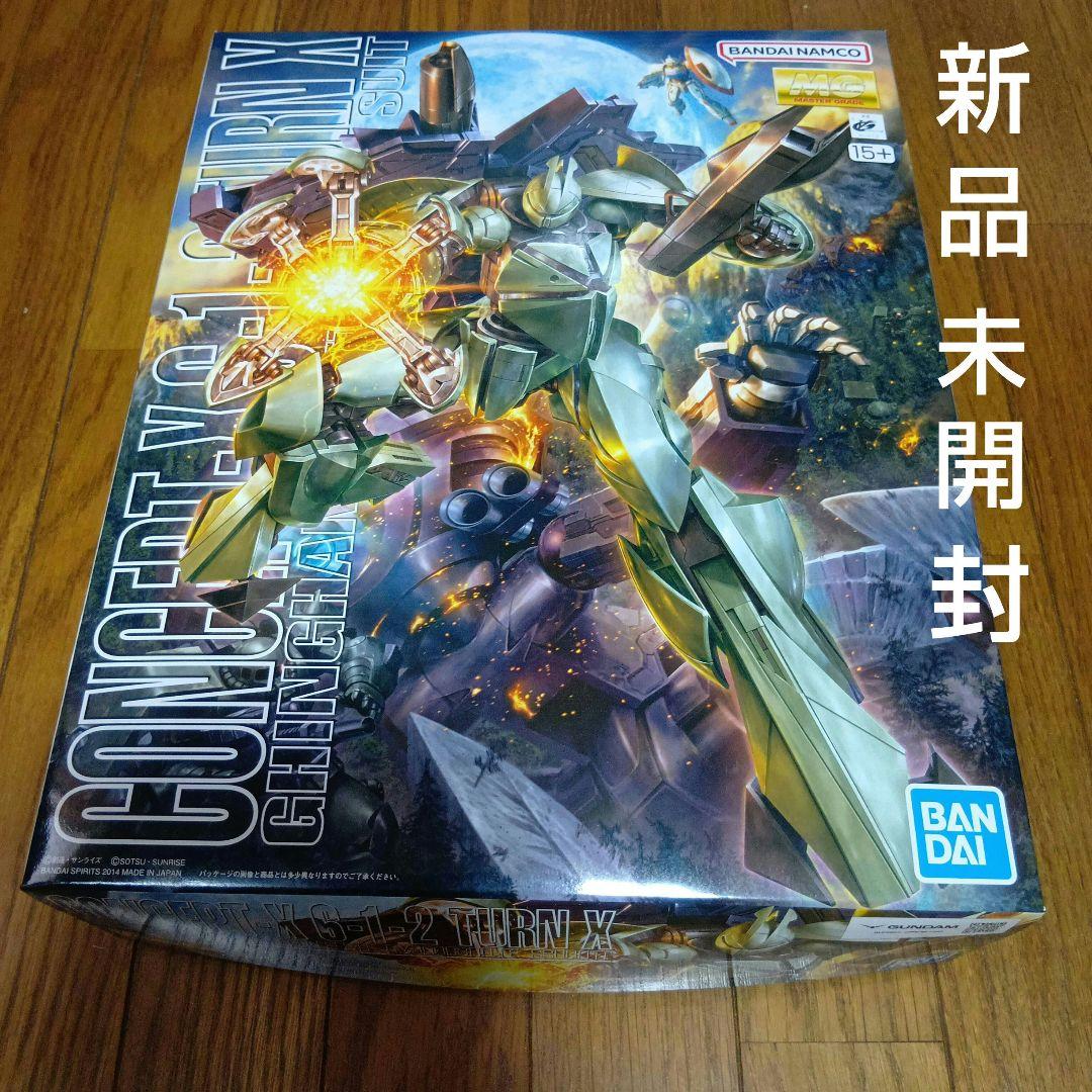 ギンガナム艦隊モビルスーツ concept-x6-1-2「ターンX」1/100 concept-x6-1-2 MG ターンX ギンガナム艦隊モビルスーツ - メルカリ