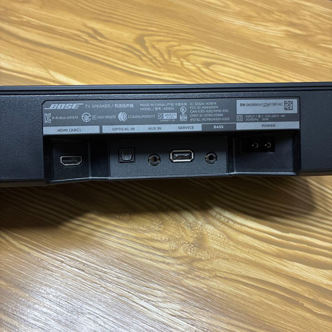 Bose サウンドバー スピーカー ブラック リモコン付き（型番 431974
