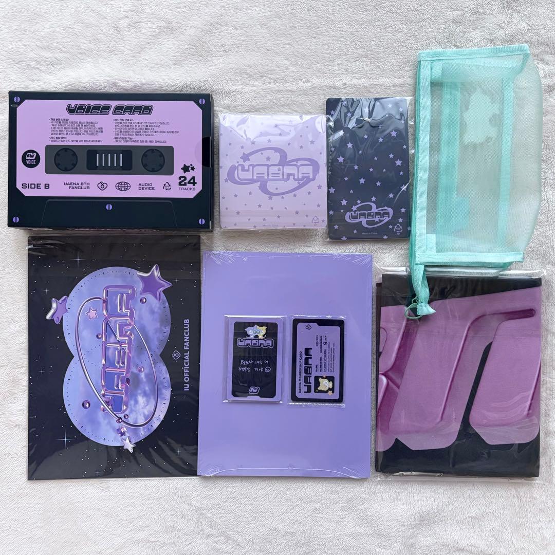 匿名配送】IU UAENA ユエナ 8期 FC KIT キット 特典 - メルカリ