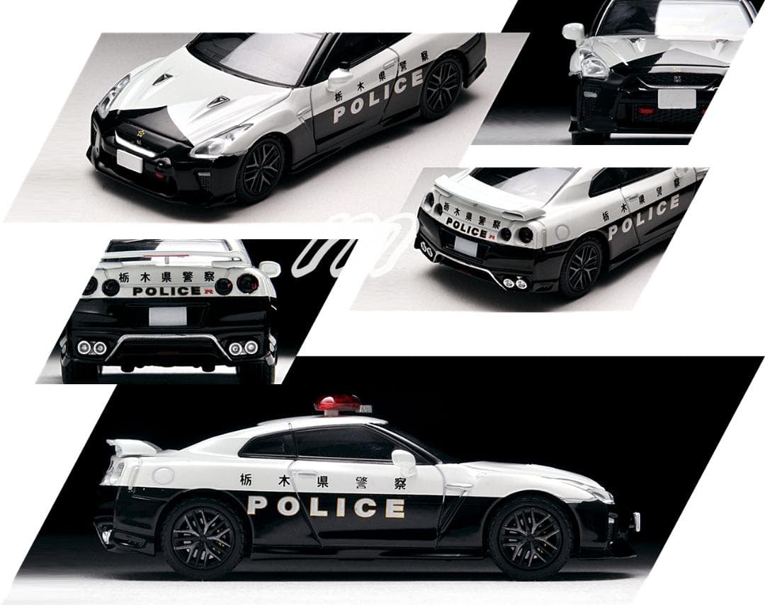 ⭐️トミカリミテッドヴィンテージ NEO NISSAN GT-R パトロールカー