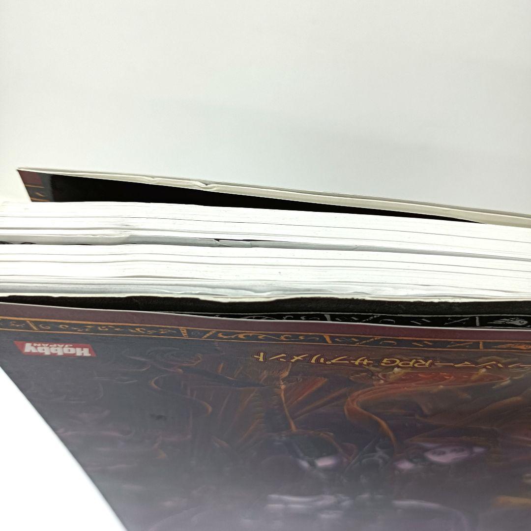 4.ウォーハンマーRPG サプリメント 堕落の書：トゥーム・オヴ