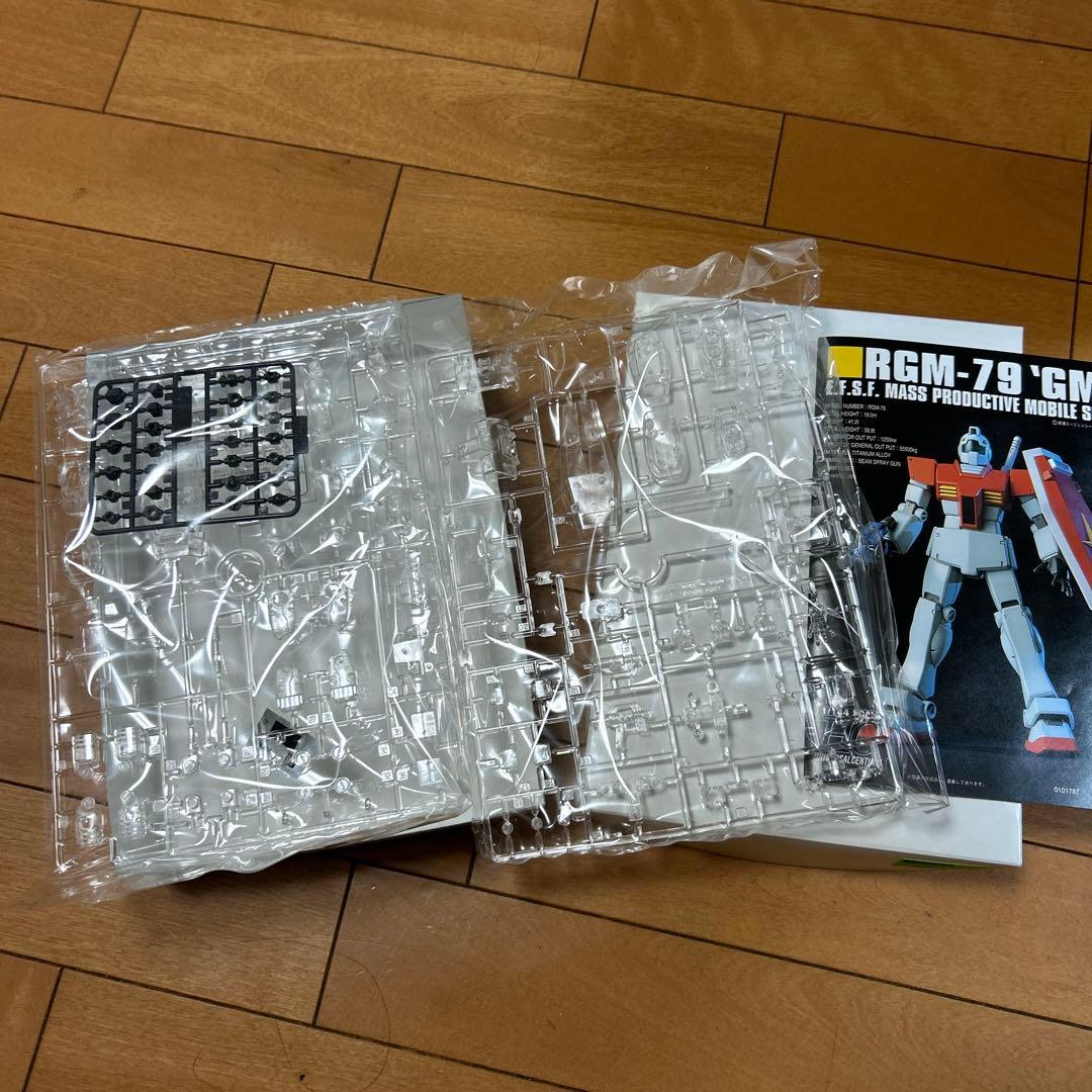 HGユニバーサルセンチュリー RGM-79 ジム クリア、おらザク選手権限定