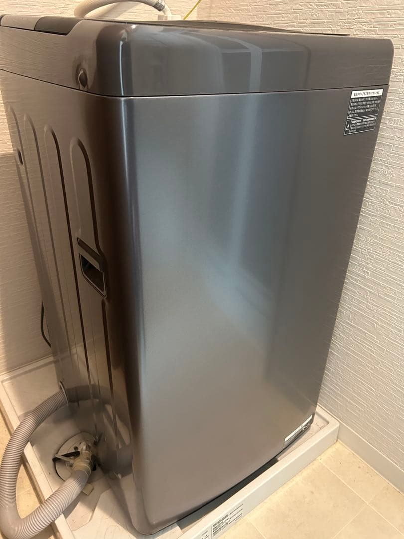 【2025年製】Haier 全自動洗濯機 5.5kg