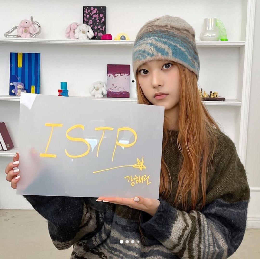 【Newjeans ヘリン着用】LORES SUMINAGASHI KNIT 7d0764b2b9b882df411b6417d86ab8