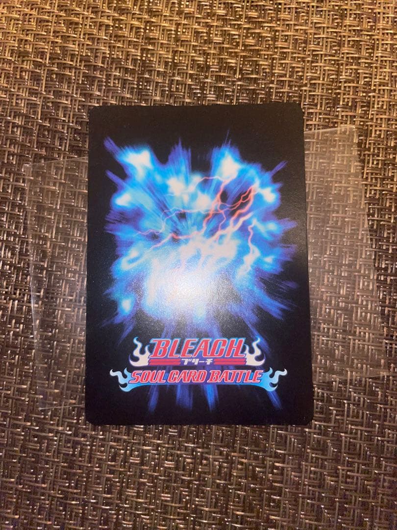 美品】黒崎一護 ソウルカードバトル 内在闘争 S-527 UR BLEACH - メルカリ