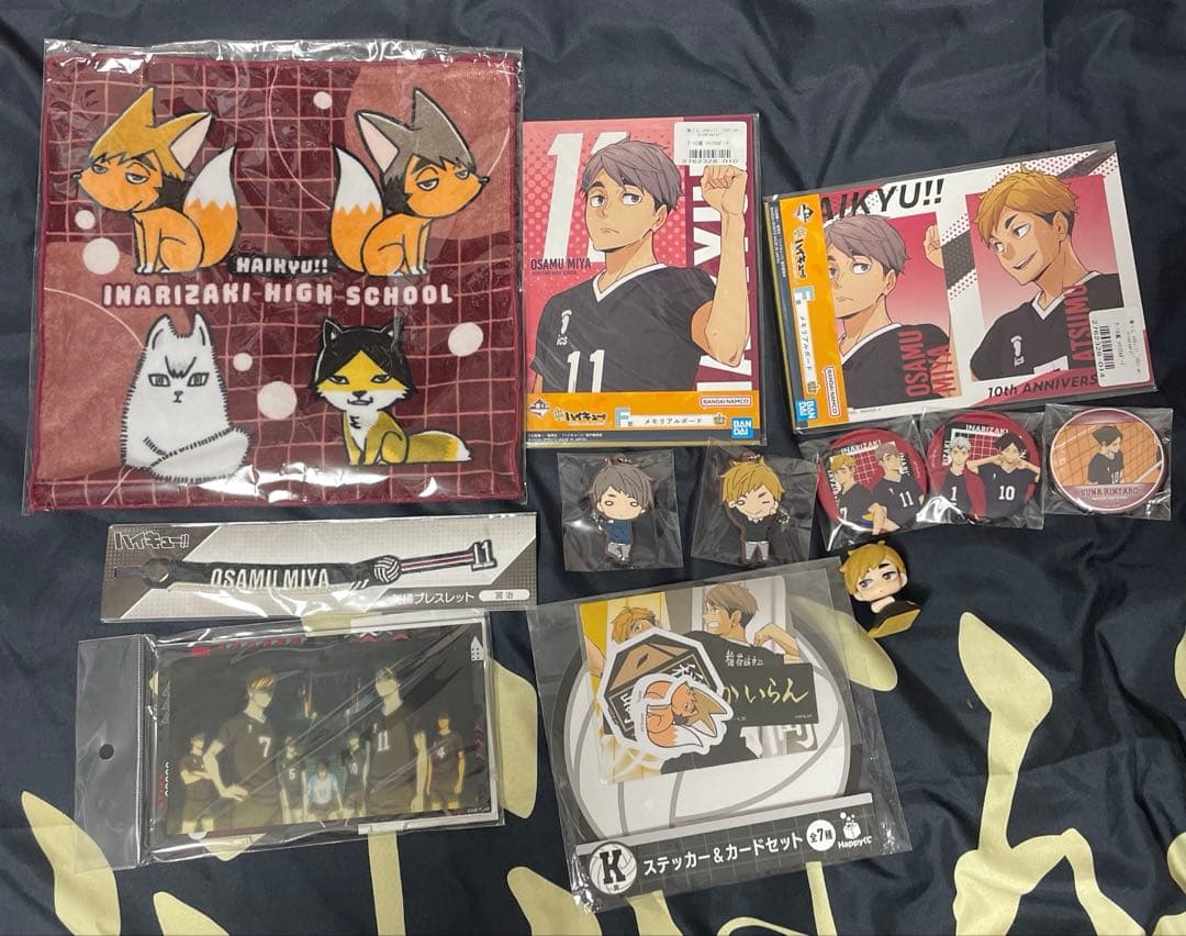 ハイキュー!! 稲荷崎 まとめ売り 12点 セット - メルカリ