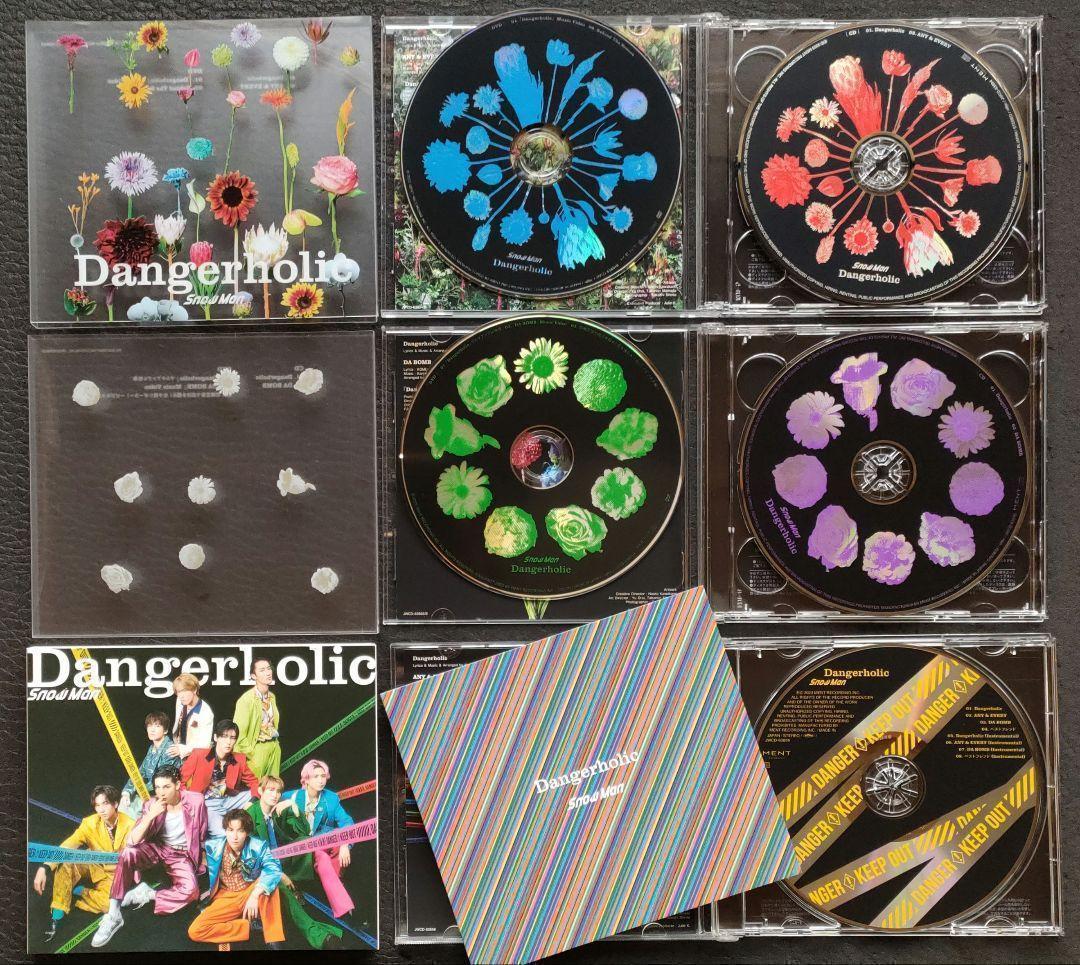 Man 歴代CDシングル 11タイトル33枚 全形態 初回DVD 美品