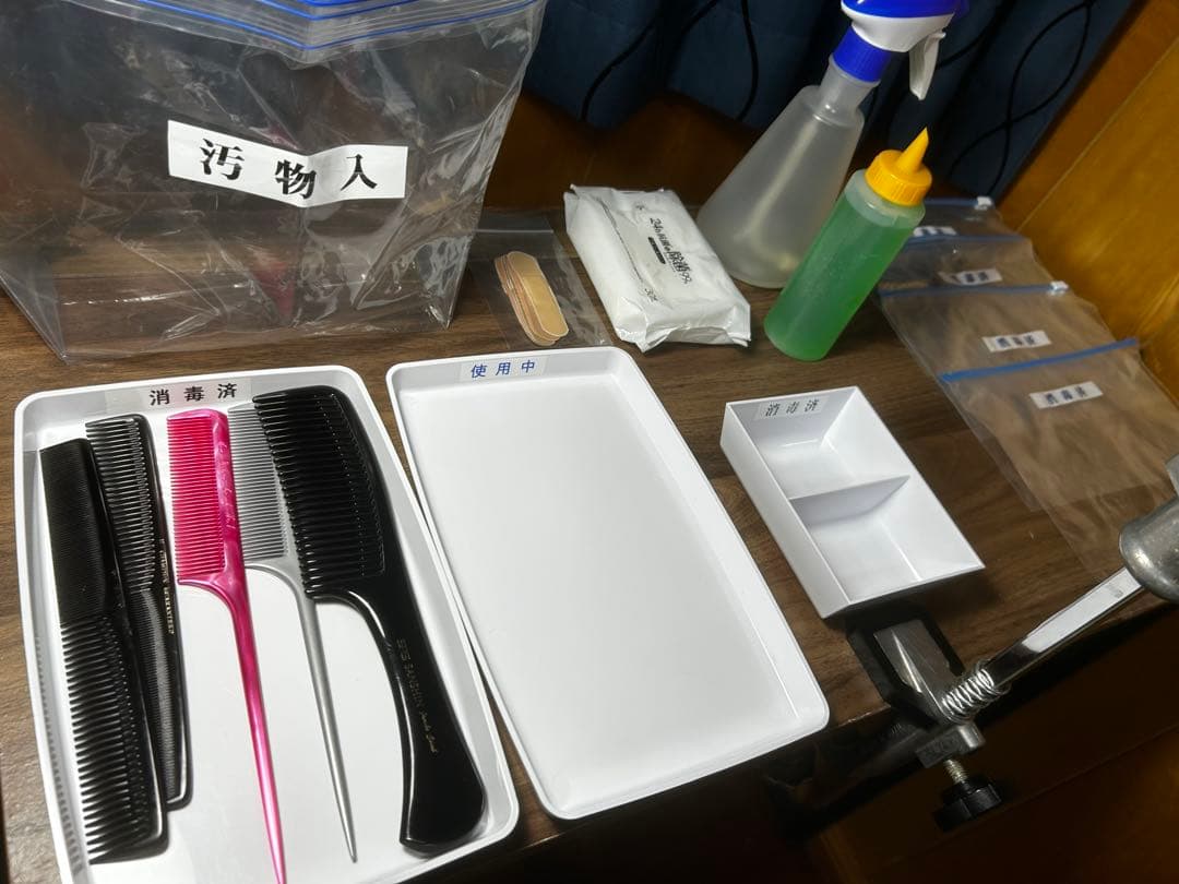 美容師国家試験用具類一式 オールウェーブセッティング一式セット 美容師実技試験用 | beconshop