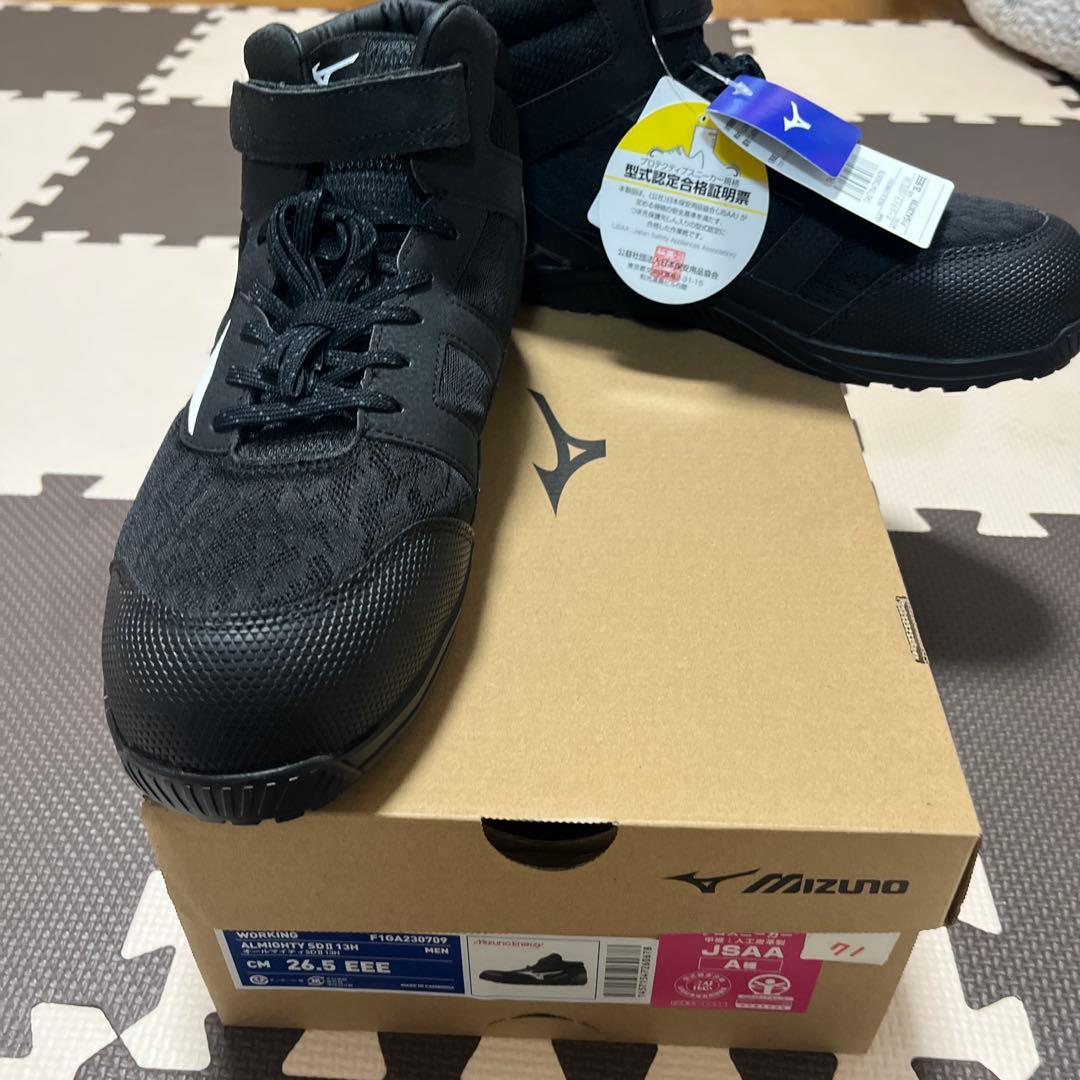 Mizuno Almighty SD 13H 安全靴 26.5cm EEE
