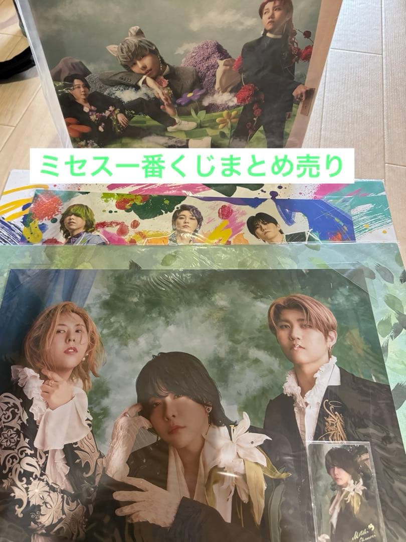 Mrs. GREEN APPLE一番くじ　A賞　B賞　ラストワン　まとめ売り バンダイ 一番くじ Mrs. GREEN APPLE MAGICAL WINTER ラストワン賞