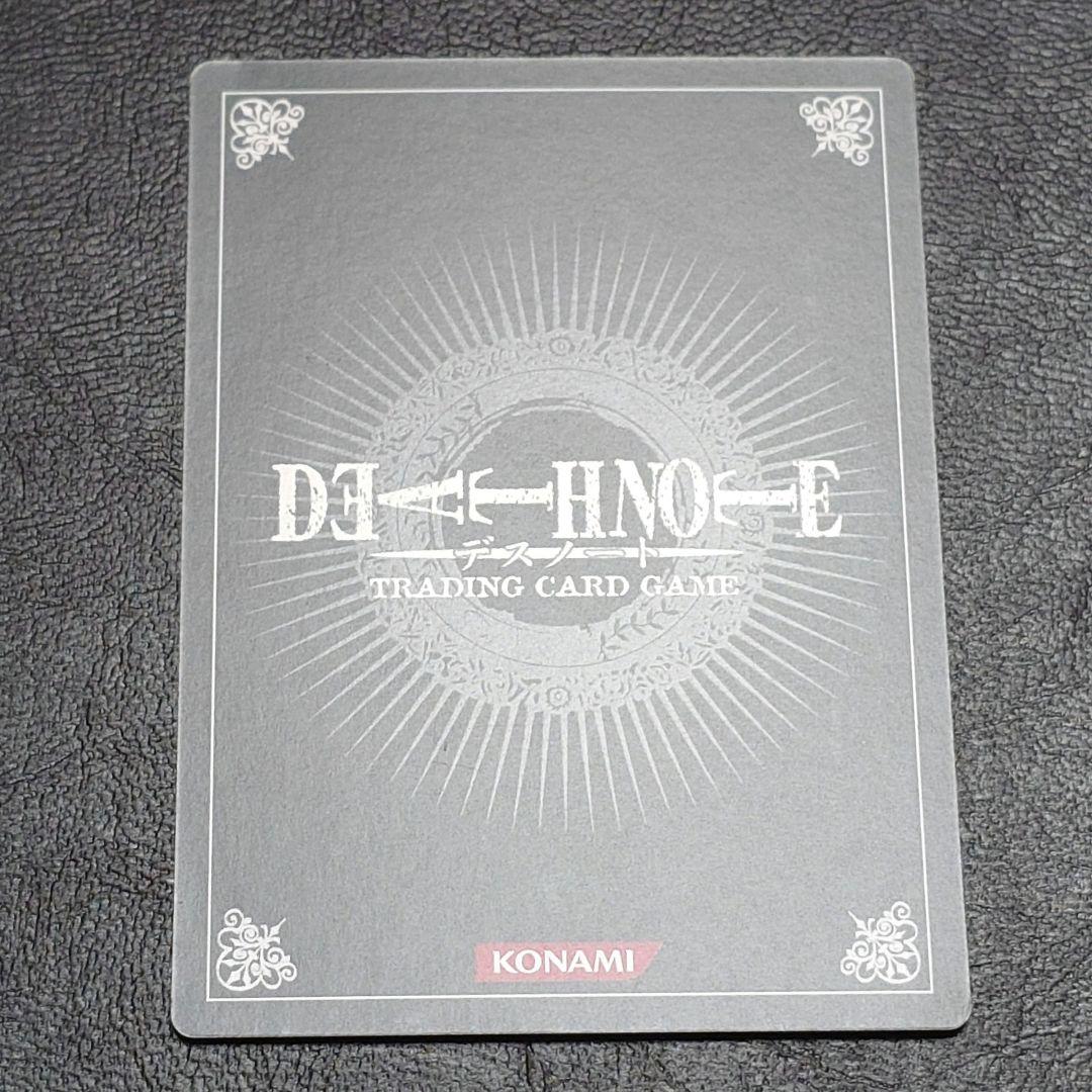DEATH NOTE トレーディングカード デスノート マット DN4-30 - メルカリ