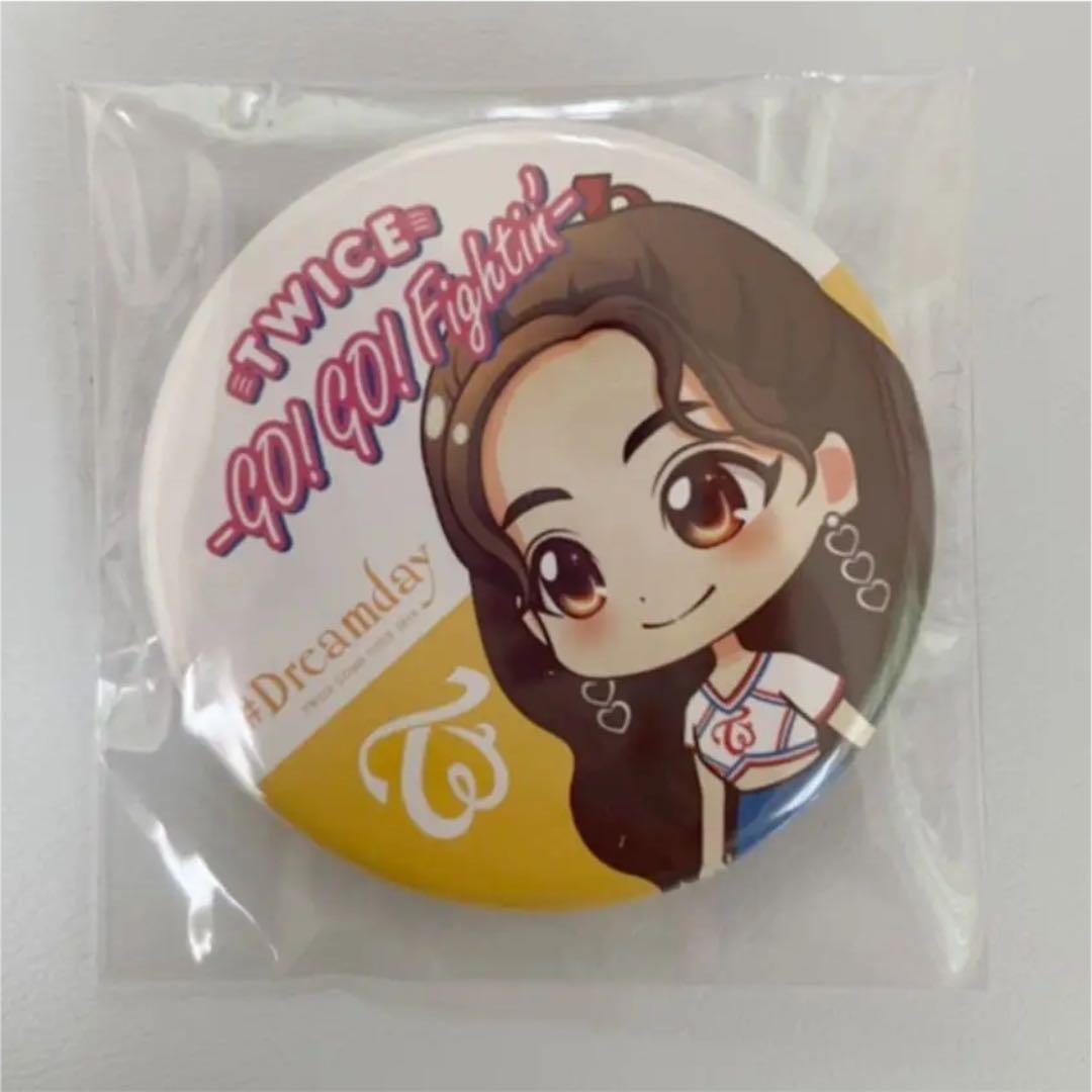 最終値下げ中】TWICE GO！GO！ fightin' 缶バッジ