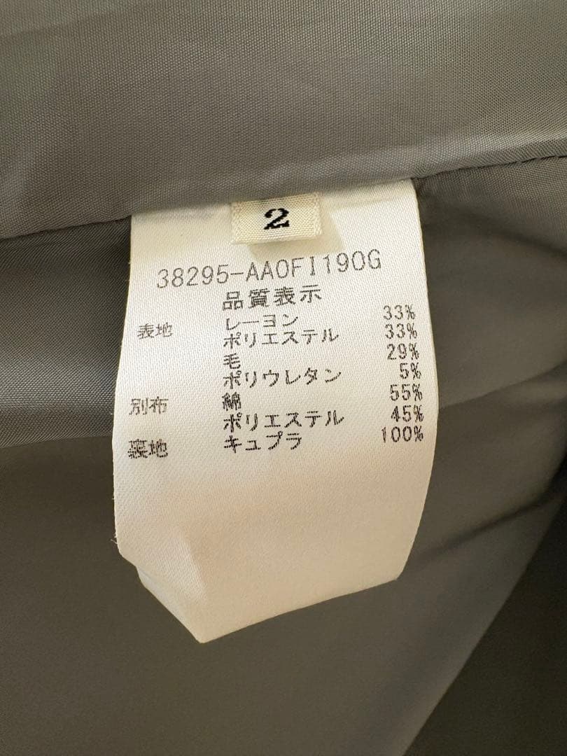 ADEAM ワンピース グレー パールカフスボタン サイズ2 - ワンピース快適