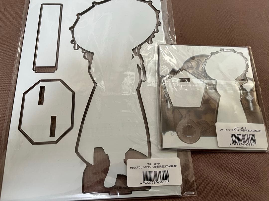 ブルーロック×ドンキホーテ 推し袋 御影玲王 6点セット - メルカリ