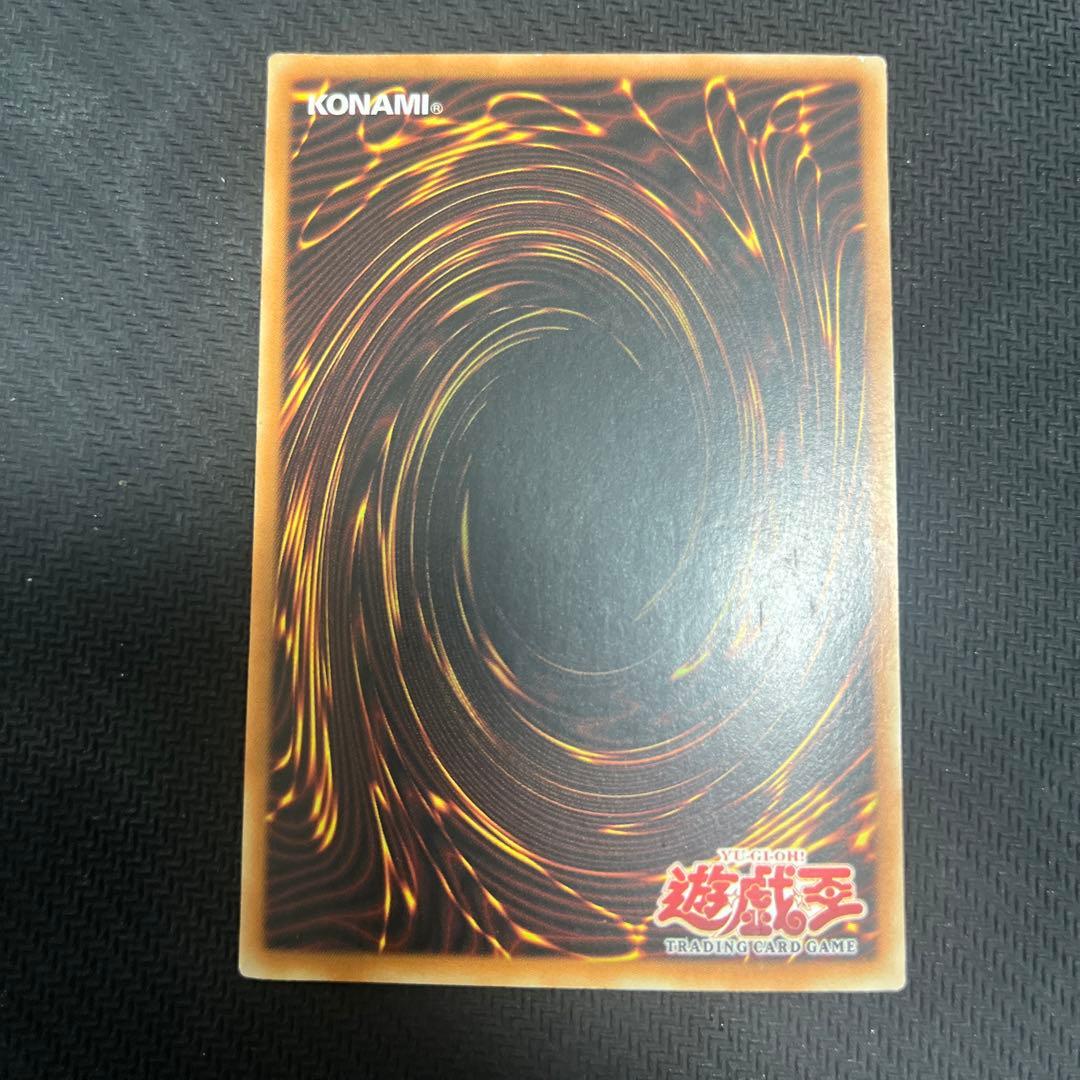 遊戯王 サイクロン 旧アジア版 英語 1st ウルトラ - メルカリ