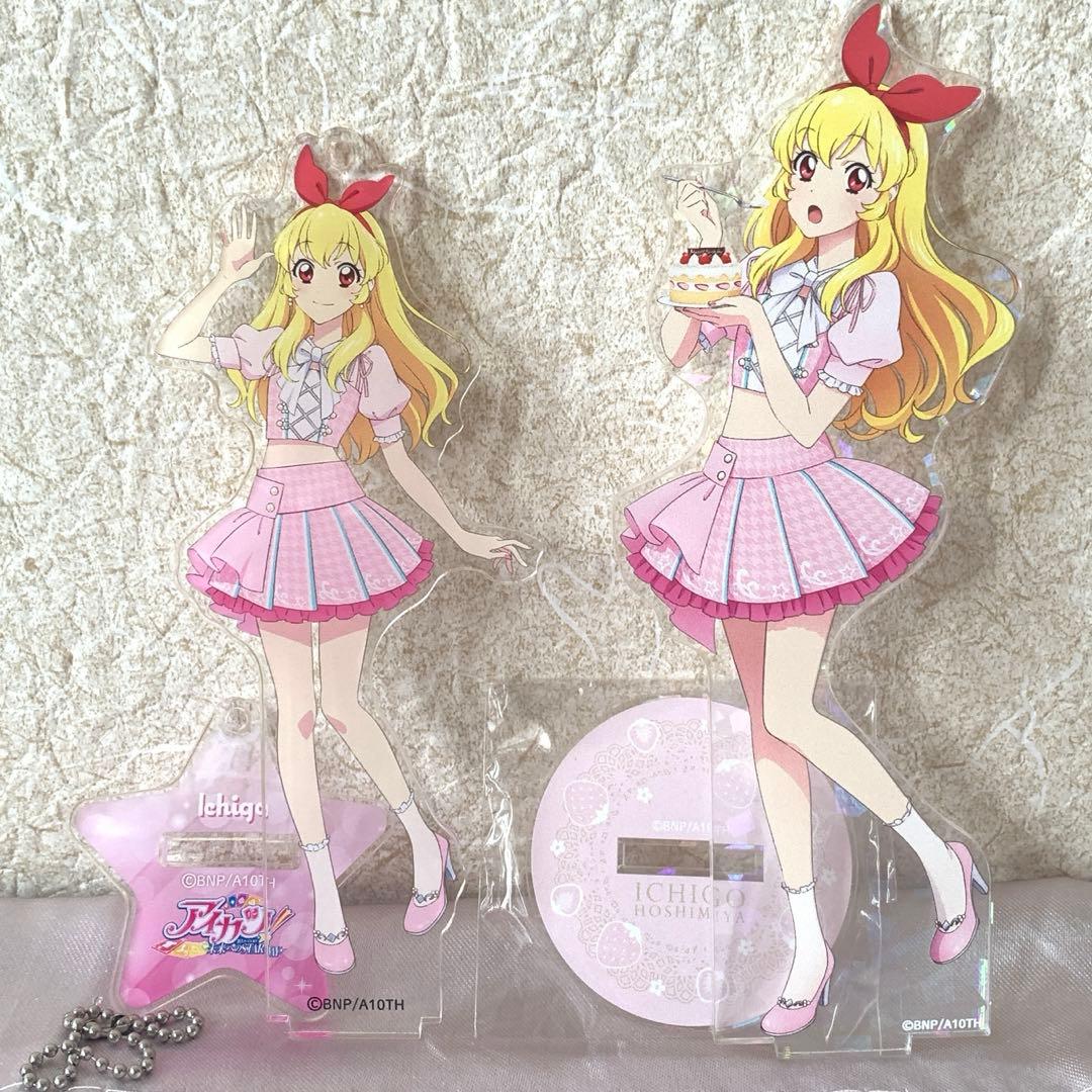 星宮いちご アクリルスタンド セット - メルカリ