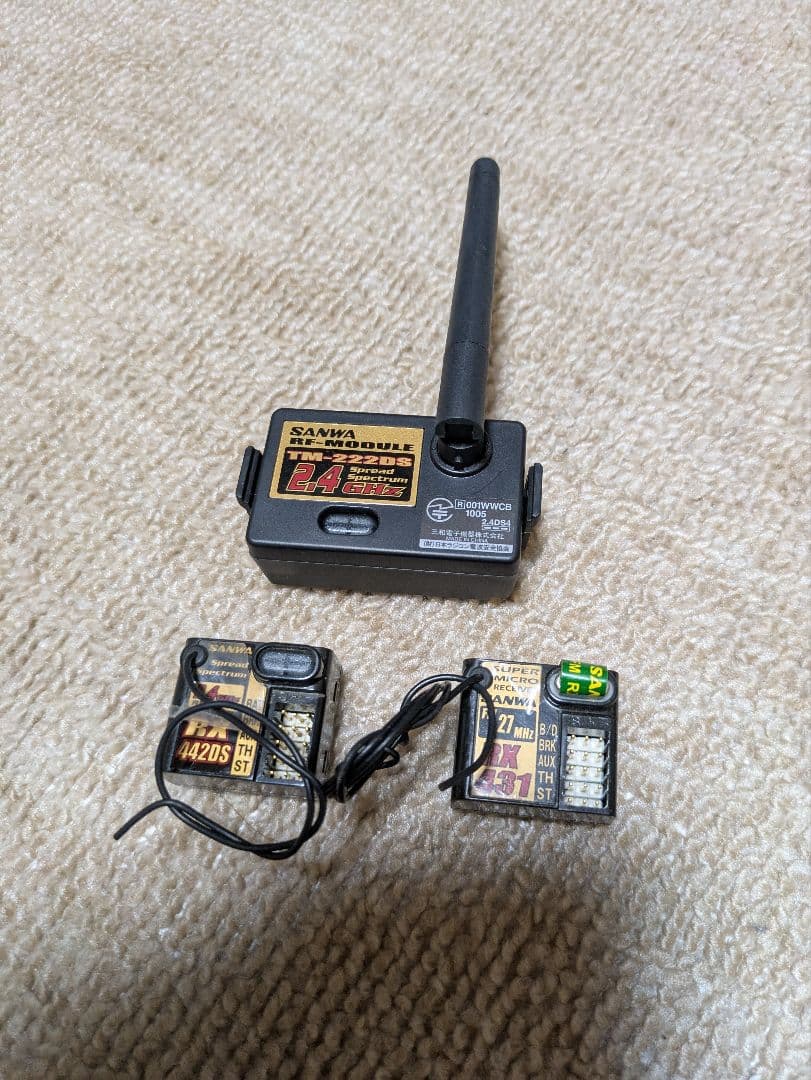 サンワ M11 Prestige パープルVer 送受信機プロポバッグ付き中古品