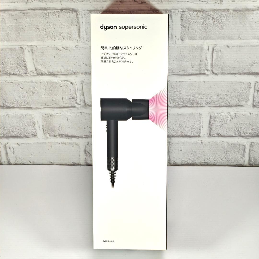 新品・未開封】ダイソン ヘアドライヤー HD08ULFBBNENT - メルカリ