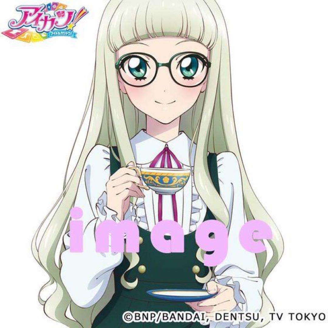 AIKATSU!STYLE ユリカちゃんのティーセット 藤堂ユリカ - メルカリ