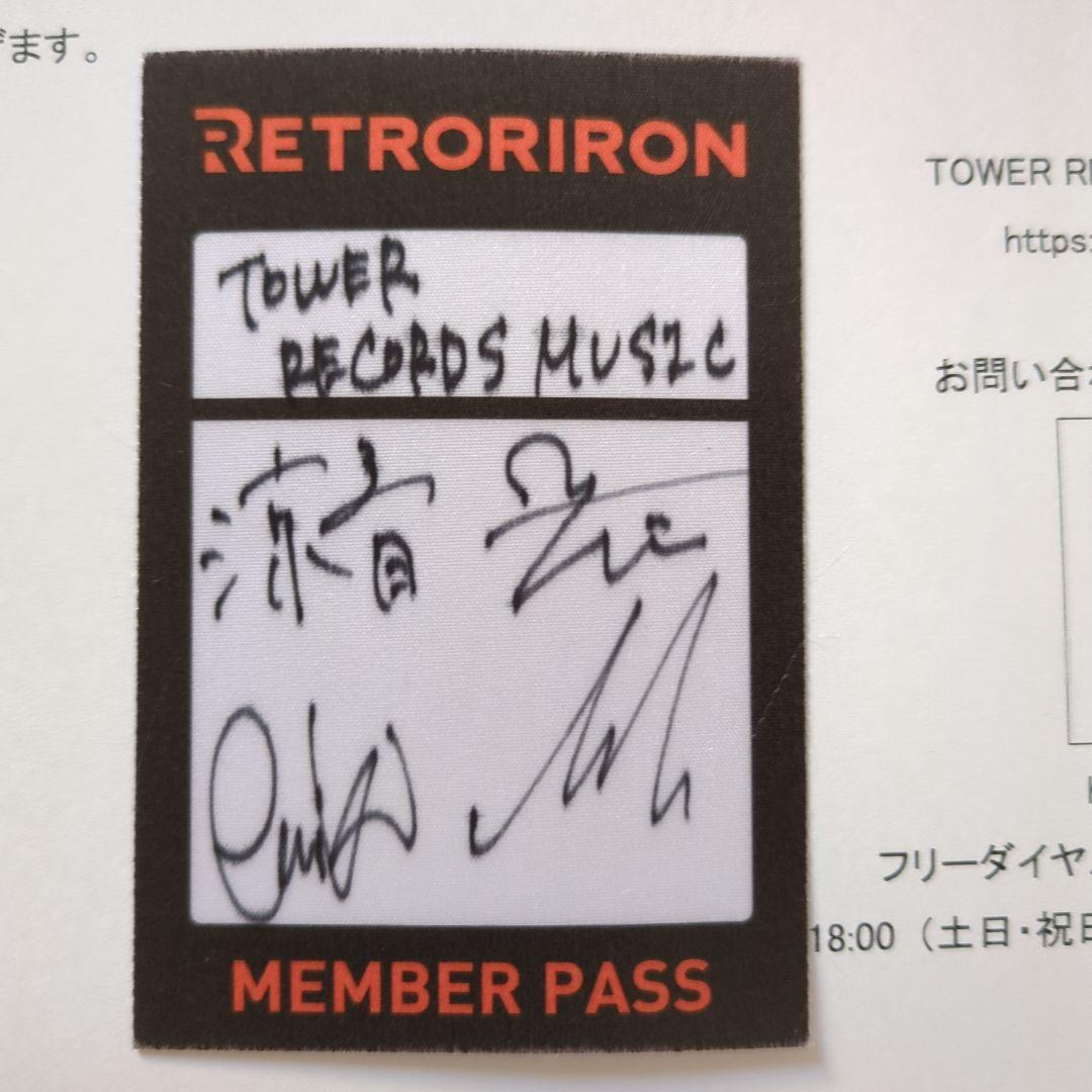 レトロリロン/直筆サイン入りパスステッカー - メルカリ